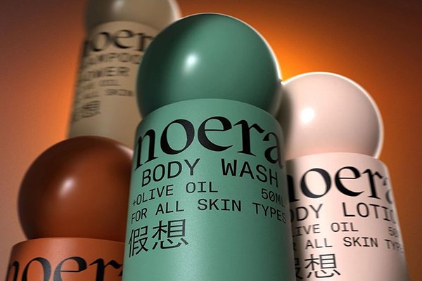 ![Challenges in importing cosmetic packaging](https://jinlinpackaging.com/wp-content/uploads/2024/11/What-Common-Challenges-Arise-When-Importing-Cosmetic-Packaging.jpg "Importing cosmetic packaging challenges")